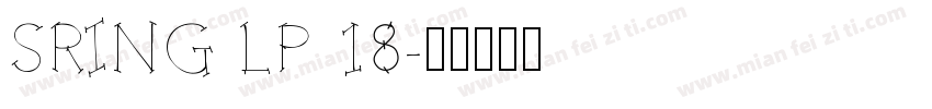 SRING LP 18字体转换